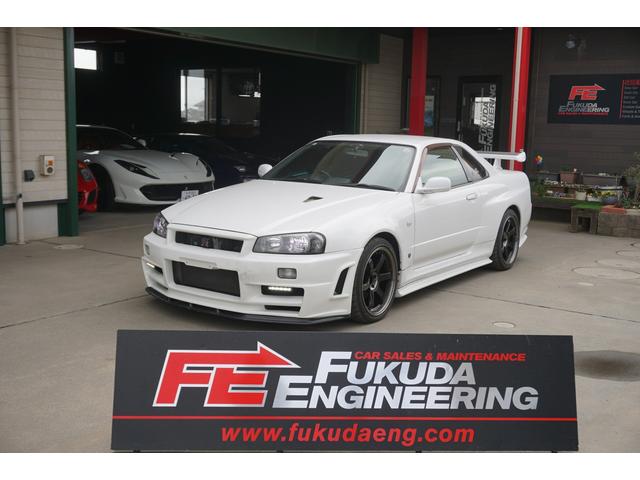Nissan Skyline