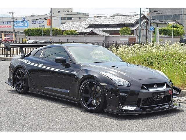 Nissan GT-R