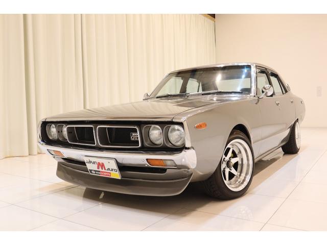 Nissan Skyline