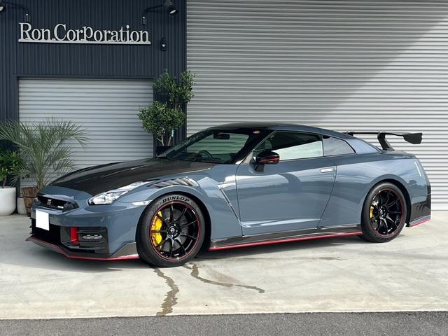 Nissan GT-R
