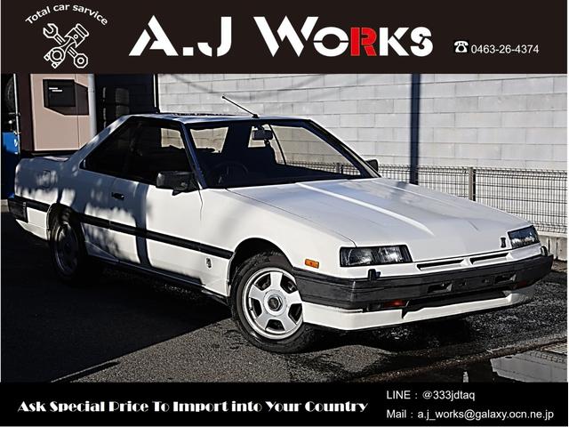 Nissan Skyline