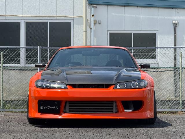 Nissan Silvia