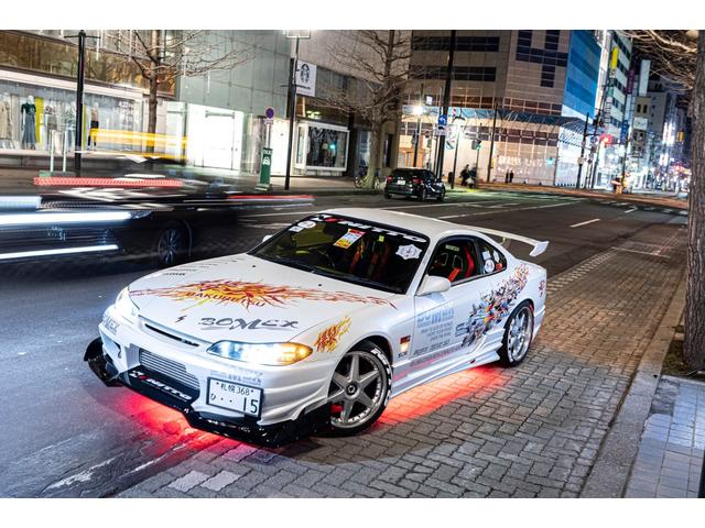 Nissan Silvia