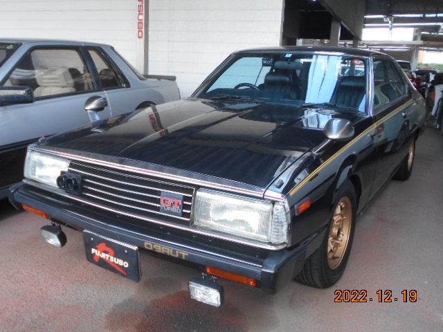 Nissan Skyline