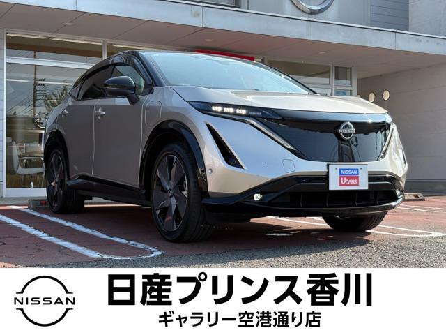 Nissan Ariya