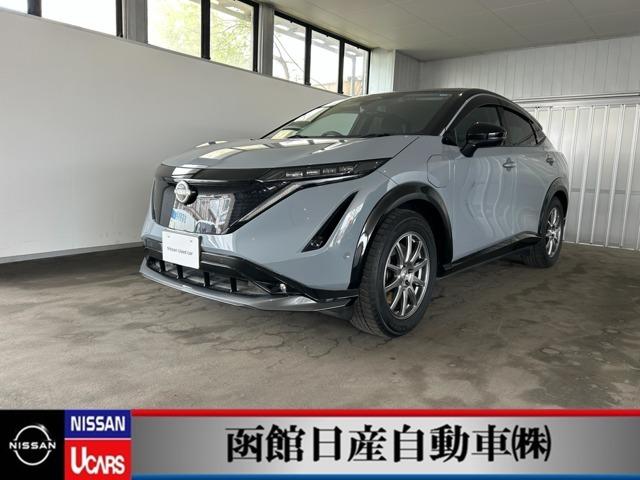 Nissan Ariya