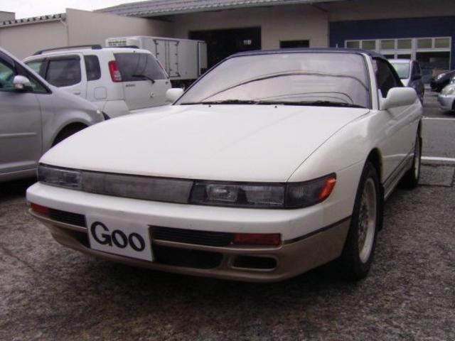 Nissan Silvia