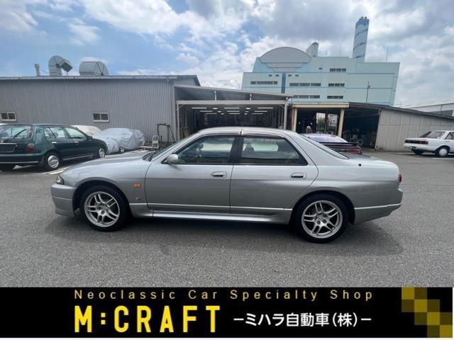 Nissan Skyline