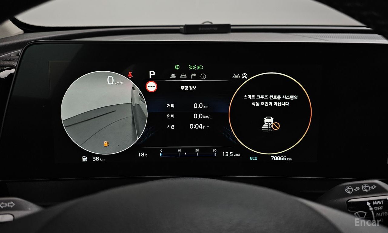 Фото объявления 8