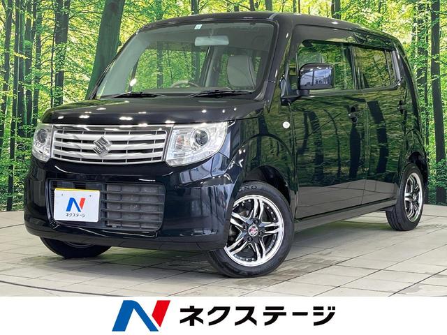 Suzuki MR Wagon
