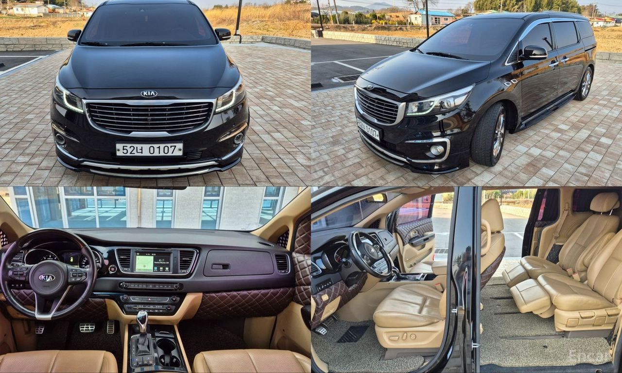Kia Carnival