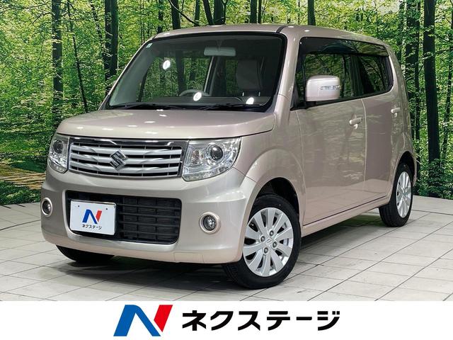 Suzuki MR Wagon
