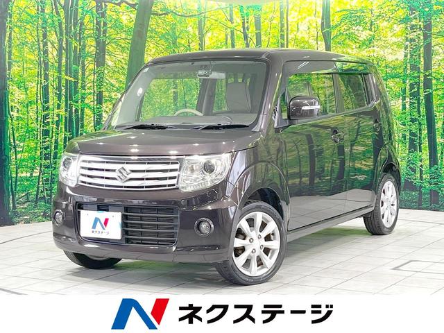 Suzuki MR Wagon