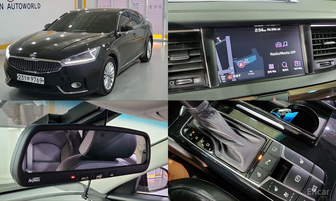Kia K7