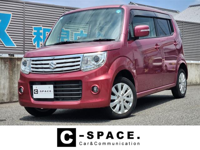 Suzuki MR Wagon