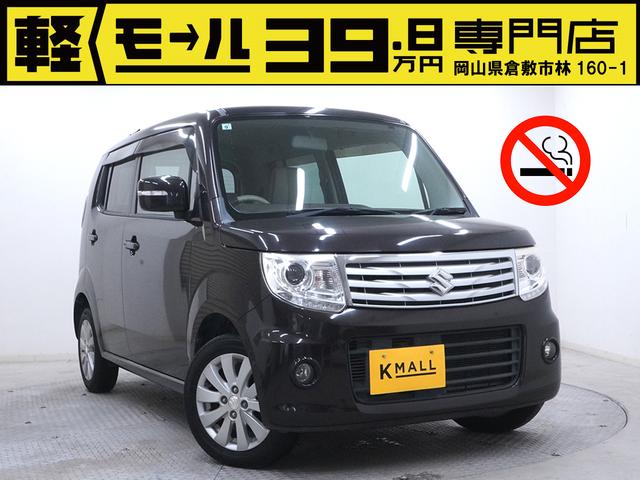 Suzuki MR Wagon
