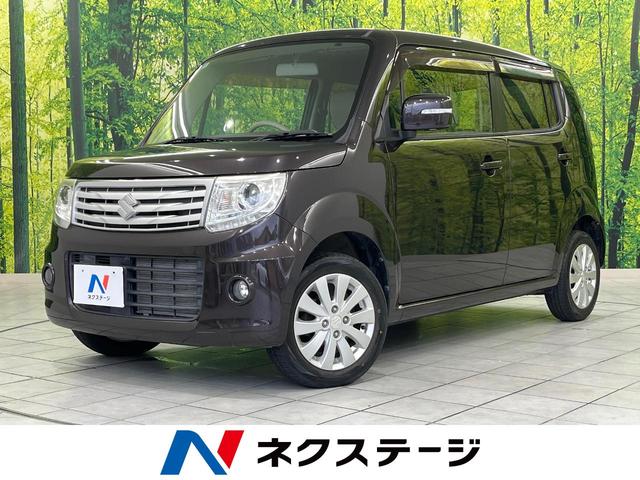 Suzuki MR Wagon