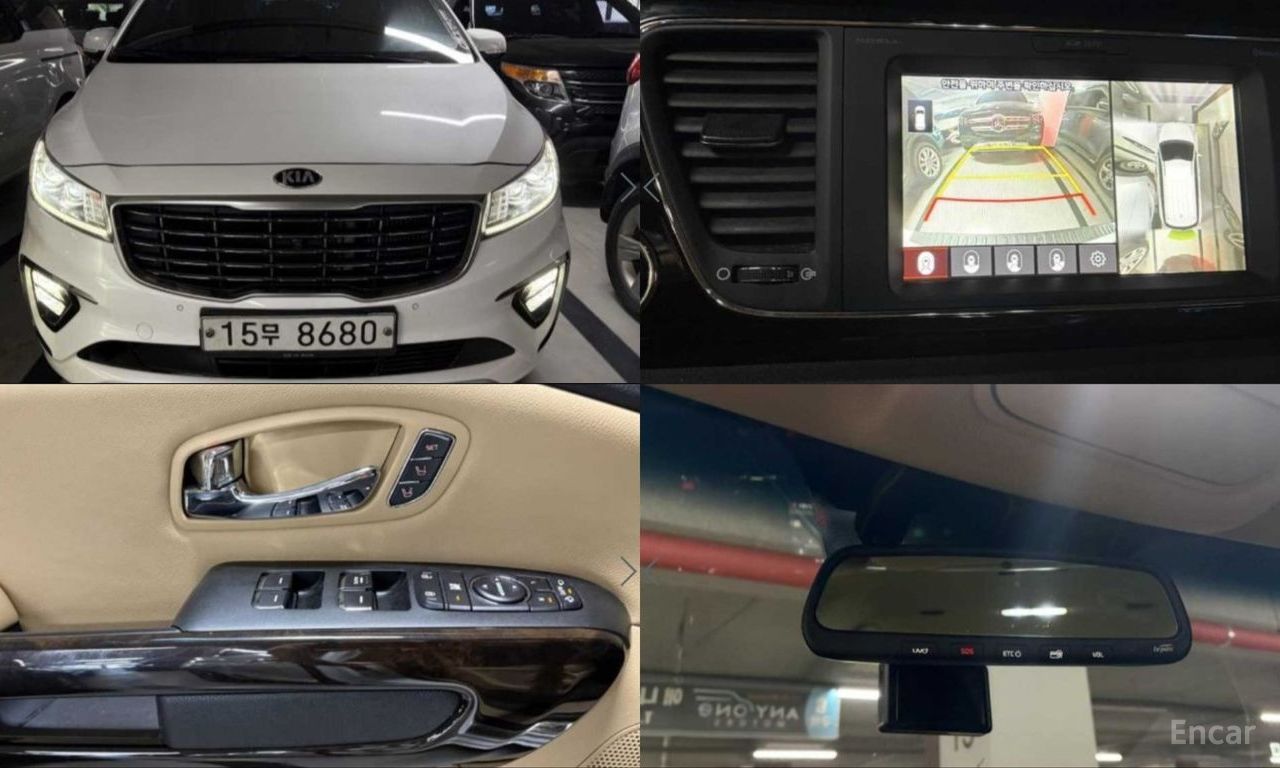 Kia Carnival