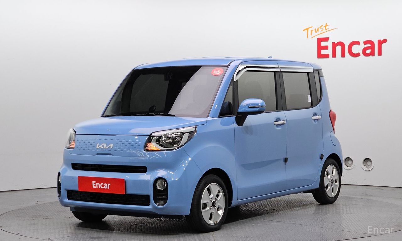 Kia Ray