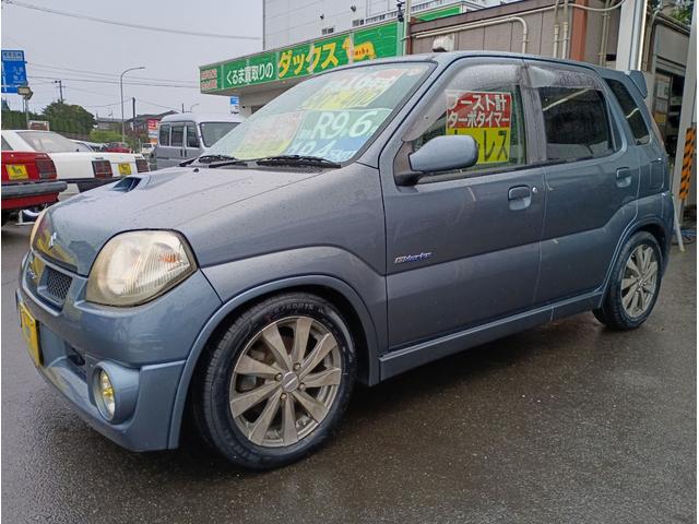 Suzuki Kei
