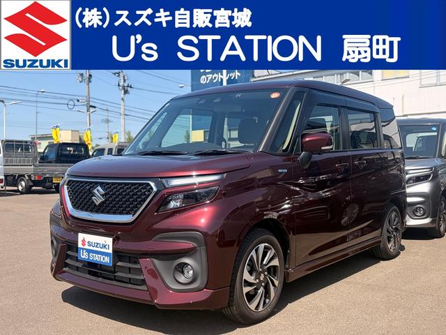 Suzuki Solio