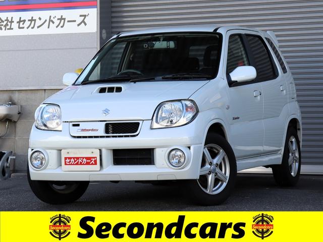 Suzuki Kei