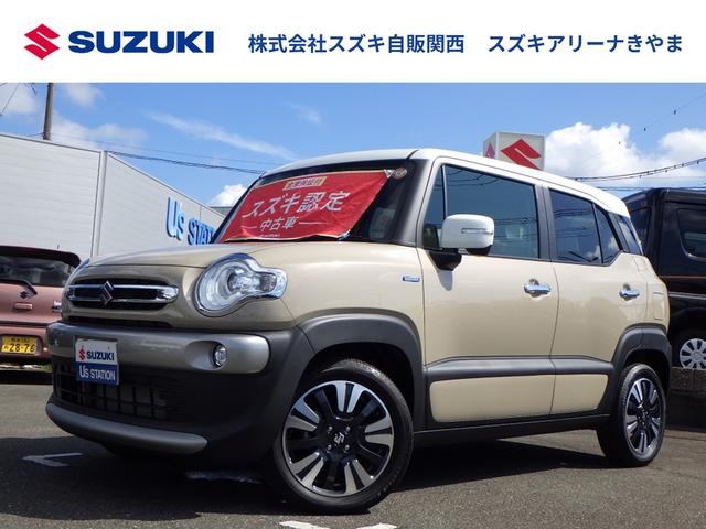 Suzuki Xbee
