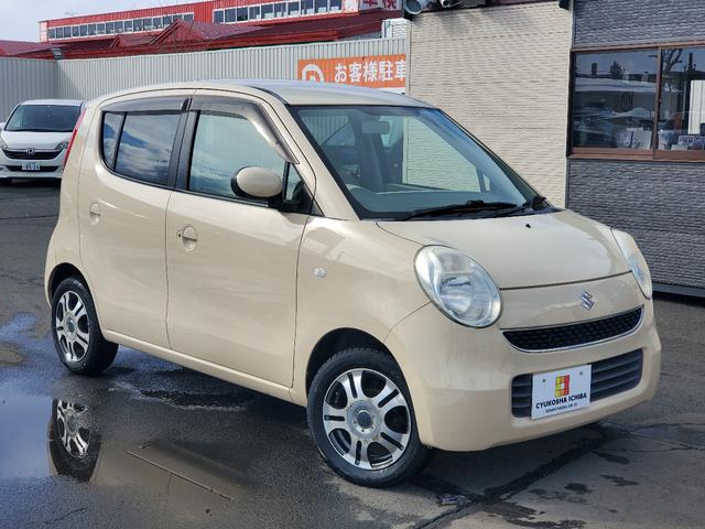 Suzuki MR Wagon