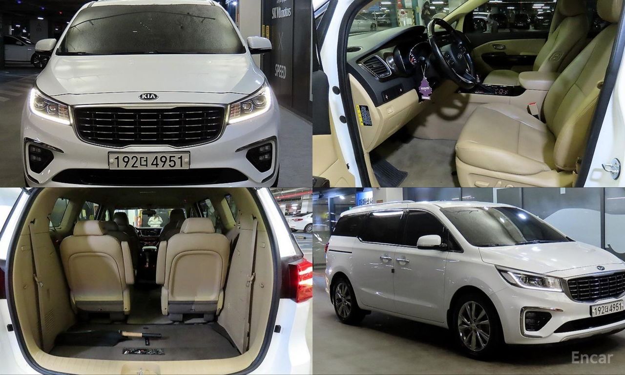 Kia Carnival