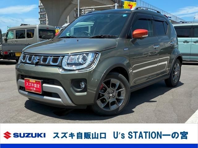 Suzuki Ignis