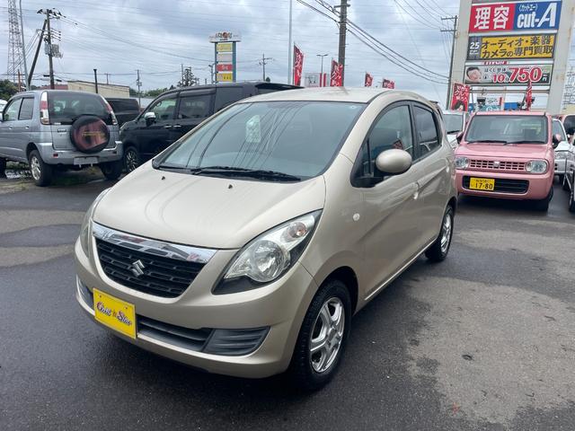Suzuki Cervo