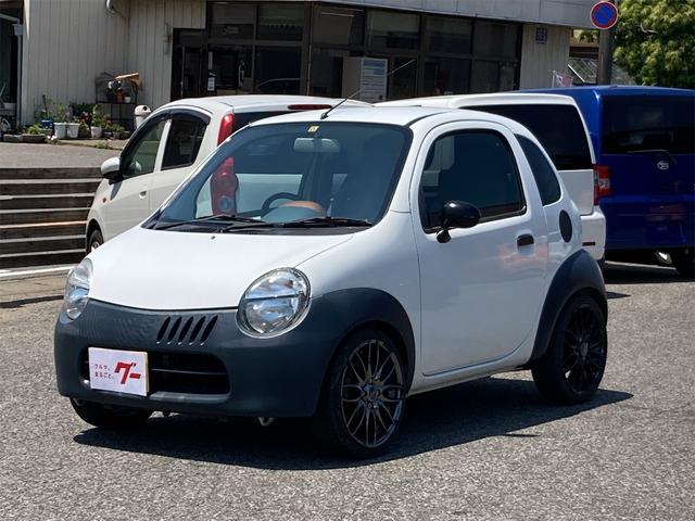 Suzuki Twin