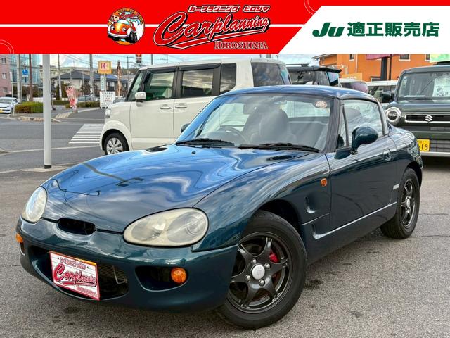 Suzuki Cappuccino
