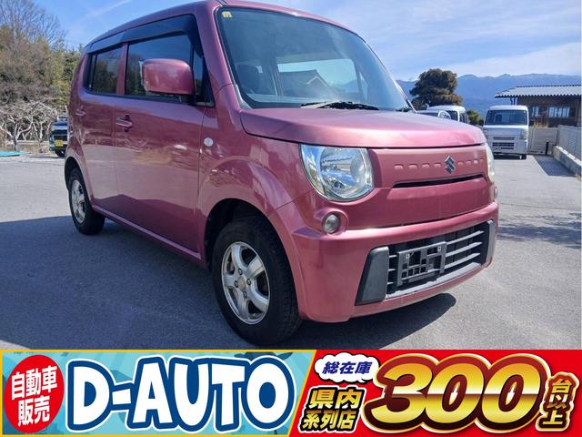 Suzuki MR Wagon