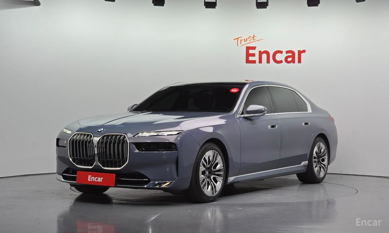 BMW 7 Series