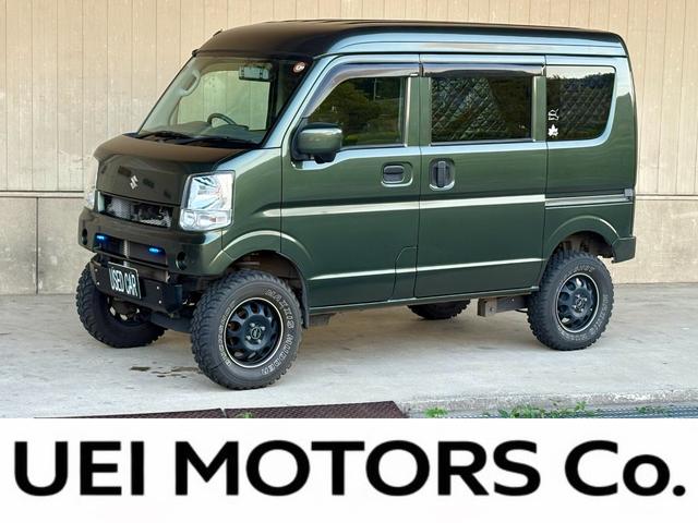 Suzuki Every