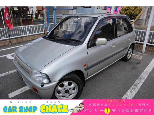 Suzuki Cervo