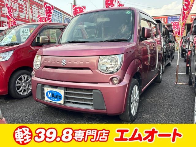 Suzuki MR Wagon