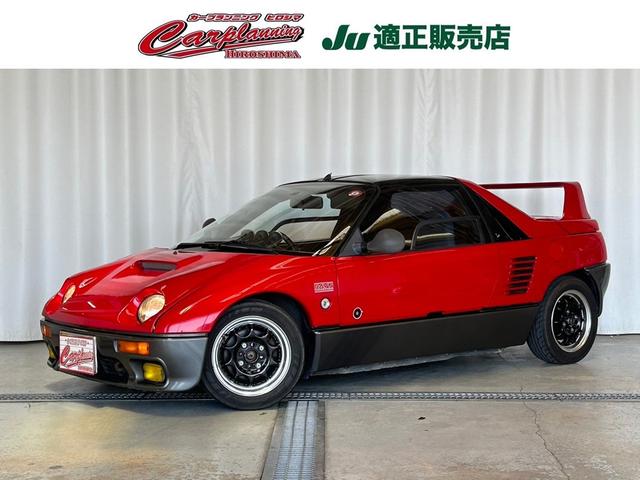 Suzuki Cara