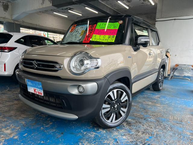 Suzuki Xbee