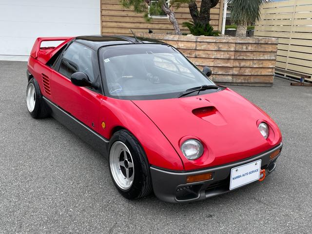 Suzuki Cara