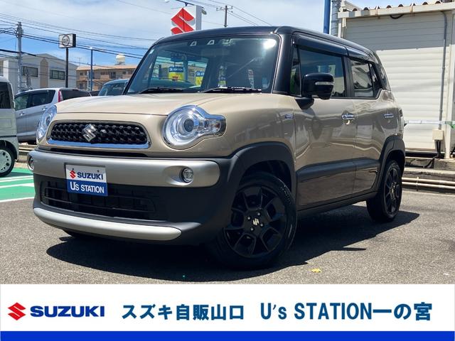 Suzuki Xbee