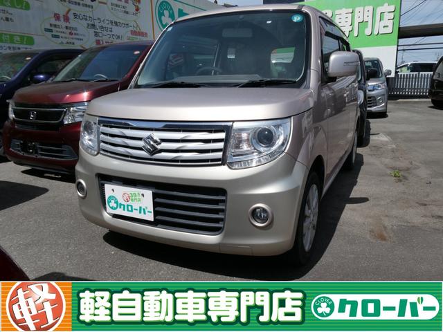 Suzuki MR Wagon