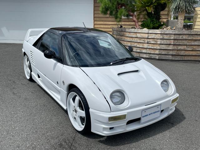 Suzuki Cara
