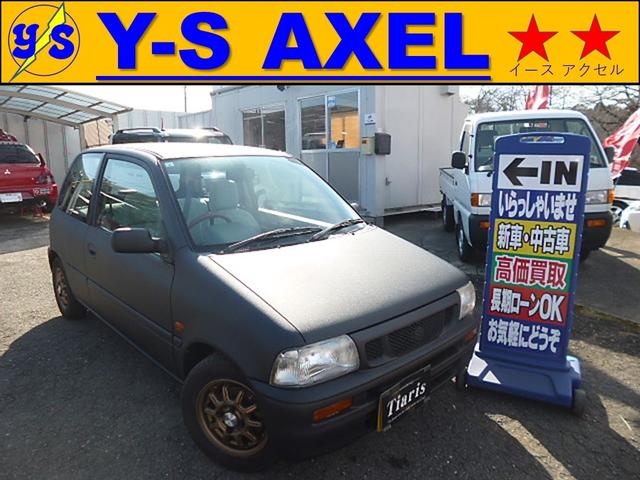 Suzuki Cervo