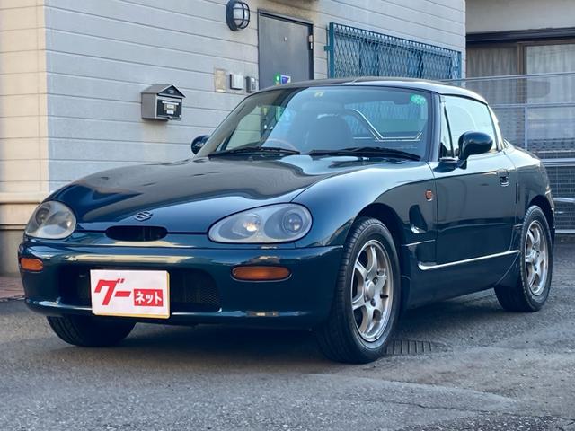 Suzuki Cappuccino