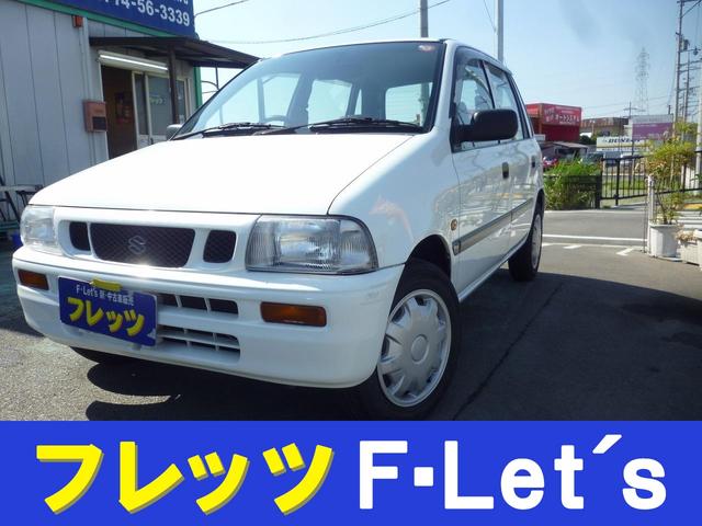 Suzuki Cervo