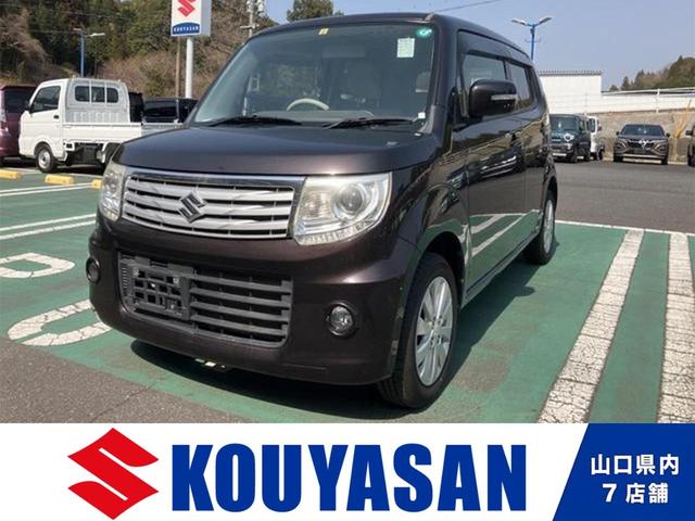 Suzuki MR Wagon