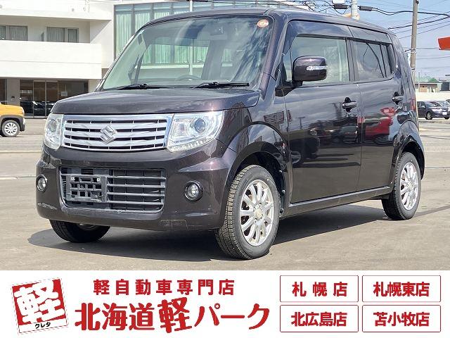 Suzuki MR Wagon