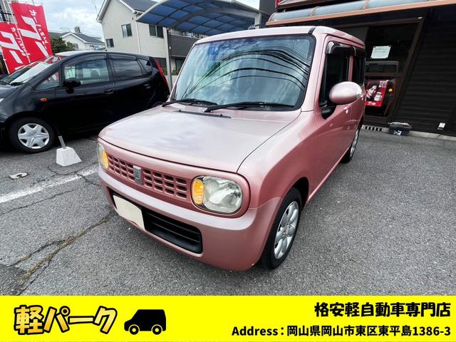 Suzuki Alto Lapin